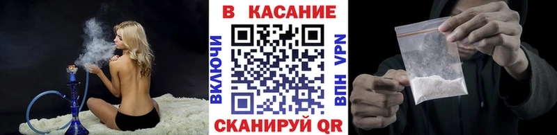 Какие есть наркотики Белебей ГАШИШ  КОКАИН  МЕФ 