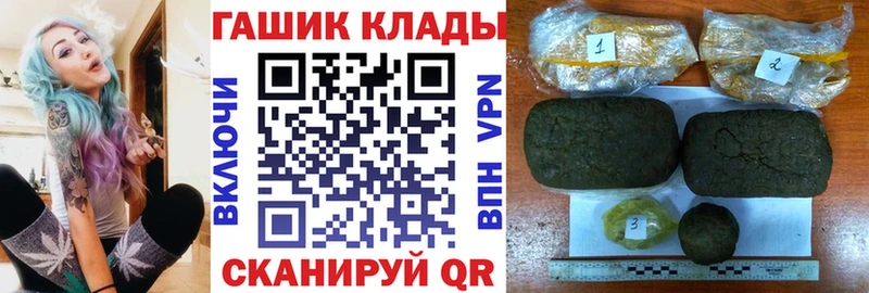 A-PVP Белебей