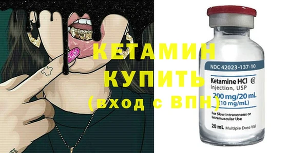 ECSTASY Аркадак
