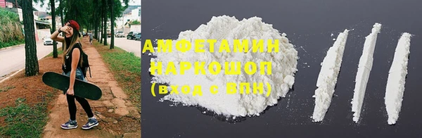 дурь Армянск