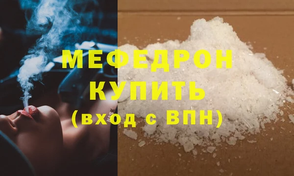 дживик Арсеньев