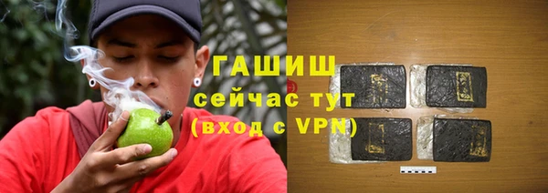 дурь Армянск