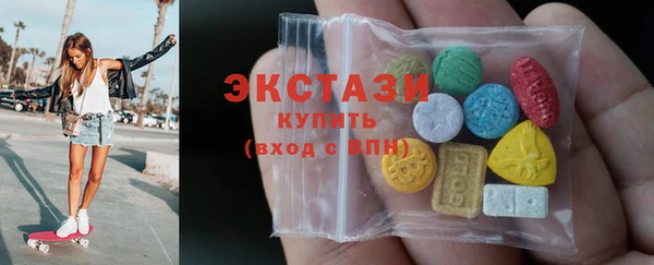 дурь Армянск