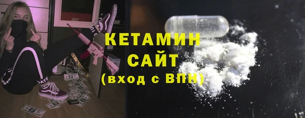 дживик Арсеньев