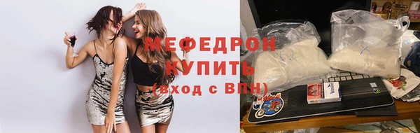 дурь Армянск