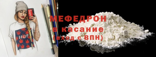 дживик Арсеньев