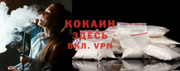 ECSTASY Аркадак