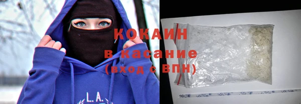 дурь Армянск