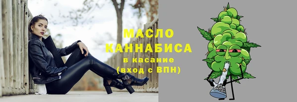 дурь Армянск