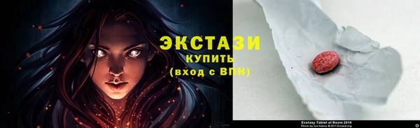 мяу мяу мука Уссурийск
