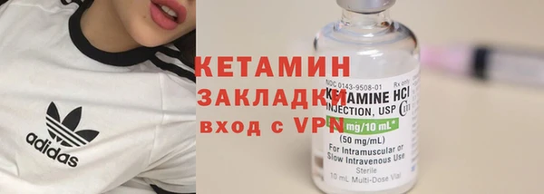 дживик Арсеньев