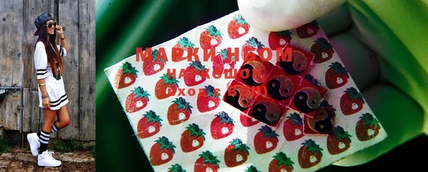 дурь Армянск