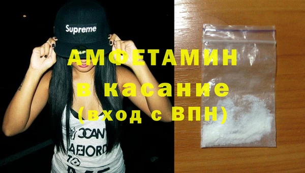 дживик Арсеньев