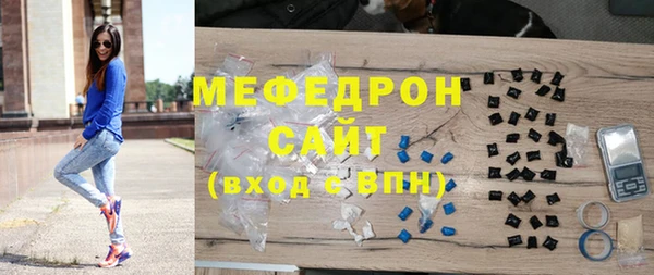 дживик Арсеньев
