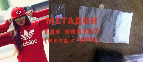ECSTASY Аркадак