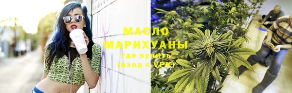 дживик Арсеньев