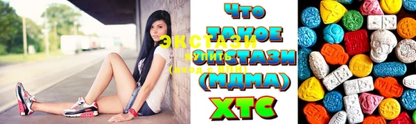 дурь Армянск