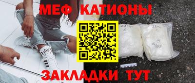 таблы Берёзовский