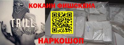 МДПВ Кудымкар