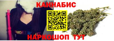 герыч Беслан