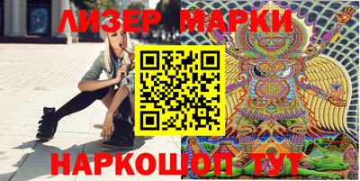 таблы Берёзовский