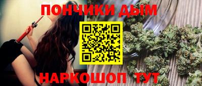 герыч Беслан