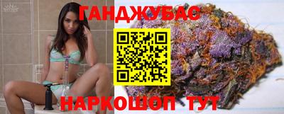 герыч Беслан