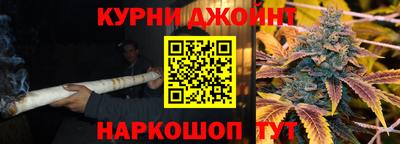 таблы Берёзовский