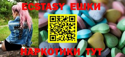 таблы Берёзовский