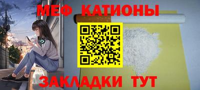 марки lsd Бийск
