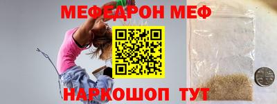 гашишное масло Кудрово