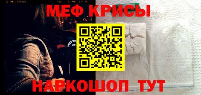 таблы Берёзовский